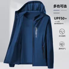 Trabalho com capuz protetor solar roupas masculinas verão gelo seda secagem rápida pesca ao ar livre à prova de ultravio