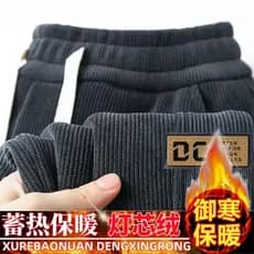 Calças masculinas veludo outono inverno novo estilo solto calças gordas velo calças casuais masculinas Plus Size