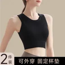 Roupa interior esportiva meninas correndo sutiã à prova de choque exterior wear Fitness Yoga wear bela cinta almofada no