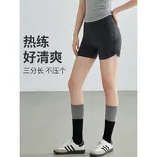 Shorts de Yoga feminino verão exterior usar cordão alto elástico correndo pêssego Hip Pilates treinamento esportes Fitne