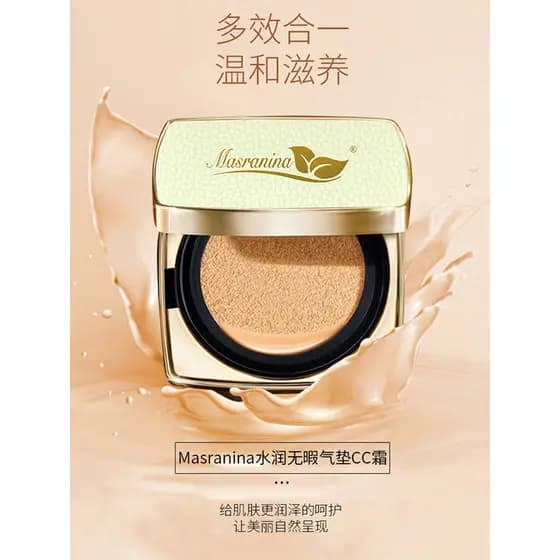 Masana Almofada CC Creme Base Líquida Corretivo Hidratante Produto Genuíno com Substituição Sem Maquiagem Iluminar o Tom