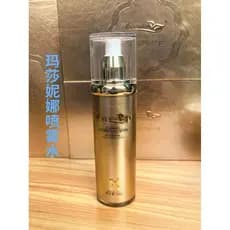 Masana Peptide Anti-Rugas Alta Hidratante Spray Bloqueio de Água Toner de Água Site Oficial Produto Genuíno Máscara de L