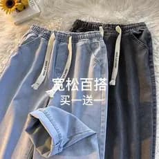 Verão Casual solto Retro cordão Jeans masculino calças retas estilo fino moda tendência All-Match calças de perna larga