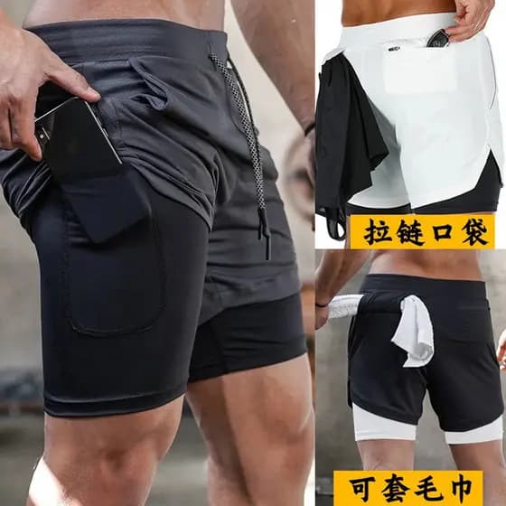 Shorts de corrida masculino profissional maratona pista e campo calças de três pontos forro de secagem rápida calças esp