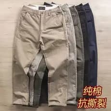 Calças casuais pesadas masculinas de algodão puro, Slim fit, pequenas, retas, cônicas, americanas, retrô, lavadas, na mo