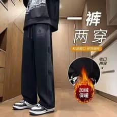 2025 primavera novo estilo calças masculinas soltas de perna larga Jeans adolescentes estudantes macacão de lã