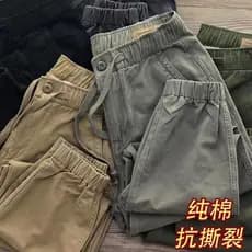Leggings de algodão pesado homens na moda primavera outono estilo Retro versão coreana calças de lona macia solto macacã