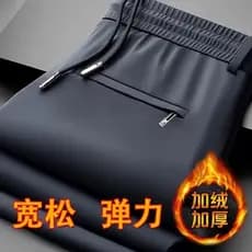 Calças masculinas calças esportivas soltas perna reta mais veludo espessamento 2025 outono inverno estilo mais gordura p
