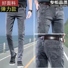 Calça Jeans Skinny Masculina Skinny Calça Masculina Slim-fit Calça Masculina Cintura Baixa Estilo Japonês Masculino Ruff