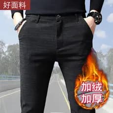 Forro de lã engrossado calças casuais masculinas em linha reta magro-ajuste calças masculinas negócios juventude listras