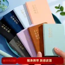 Annie Babe a7 Notebook Bolso Bloco de Notas Alunos do Ensino Médio Mini Portátil Pequeno Notebook Simples Estudantes Uni