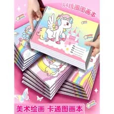 Livro de desenho em branco A4 para iniciantes Livro de desenho em bobina espessada Alunos do ensino fundamental Esboço p