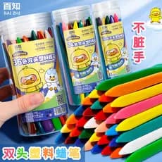 Annie Babe Lápis de plástico para mão não suja Caneta de pintura de 36 cores Lavável Pastel de óleo de duas cabeças Inic