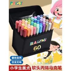 Marcador acrílico líquido reto Marcador de ponta macia Conjunto de 48 cores 60 cores Arte dedicada Anime Caneta aquarela