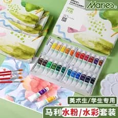 Marley conjunto de tinta aquarela 24 cores 36 cores lavável estudantes da escola primária crianças estudantes arte espec