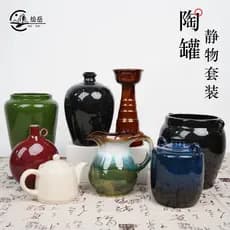 CYYEYUE conjunto de 8 peças de pote de cerâmica para artes finas, natureza morta, H6 estilos, esboço, cerâmica, acrílico