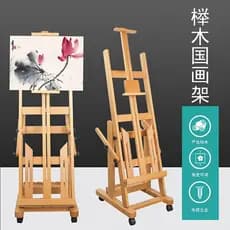 Ceyue faia cavalete chinês elevável com rolo pintura chinesa pintura a óleo esboço Pingli cavalete de arte de dupla util
