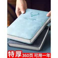 A5 caderno de couro engrossado caderno simples estudantes universitários usam registro de negócios bloco de notas diário