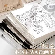 Engrossado sketchbook B5 sketchbook folhas soltas não prático destacável arte estudantes livro de desenho dedicado A5 li