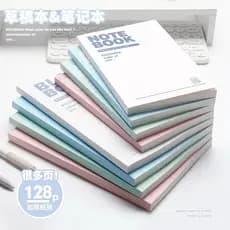 B5 Macaron cor sólida caderno em branco linha Horizontal engrossado em linha reta volta caderno A5 escola primária estud