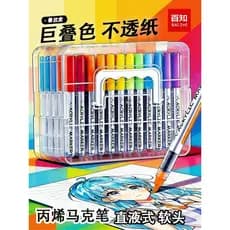 Marcador acrílico líquido reto de ponta macia 12 cores Alunos da escola primária Arte Graffiti Caneta aquarela 48 cores