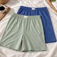 Kit 2 Cueca Samba Canção Masculina Sortida Leve e Confortável