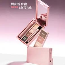 Judydoll Judydoll Palm Box Mini Paleta de Sombras Abrangente Maquiagem Viagem Multifuncional Paleta de Maquiagem para Vi