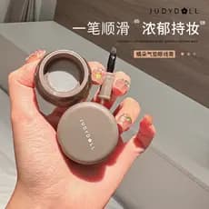 Judydoll Judydoll Delineador de maquiagem para os olhos brilhante, suave, fácil de colorir, delineador com almofada marr