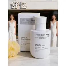 Creme de limpeza corporal removedor de maquiagem pele nutritiva óleo de banho Facial limpeza corporal hidratante fácil r