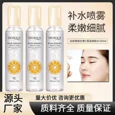 Genuíno Poquanya Vitamina C Toner Hidratante Hidratante Refrescante Refrescante Poros Hidratante Névoa Cuidados Com A Pe