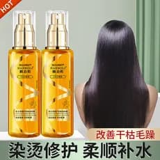 Spray de óleo essencial genuíno para cuidados com o cabelo, feminino, Anti-secagem, reparação de Frizz, óleo capilar sua