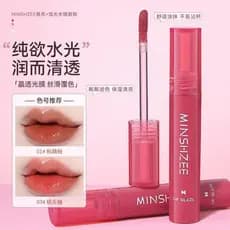 Genuíno Ming Xizhi espelho lábio esmalte loção hidratante brilhante lábio clareamento batom Nude esmalte labial não é fá