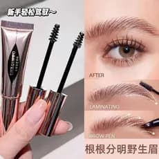 Genuíno um segundo obter sobrancelhas selvagens!Gel de sobrancelha modelador tridimensional, raízes naturais de longa du