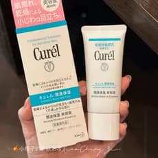 Base de Cópia Original 139!Essência All-Match para Pele Sensível! Gel Hidratante de Beleza 40g Hidratante