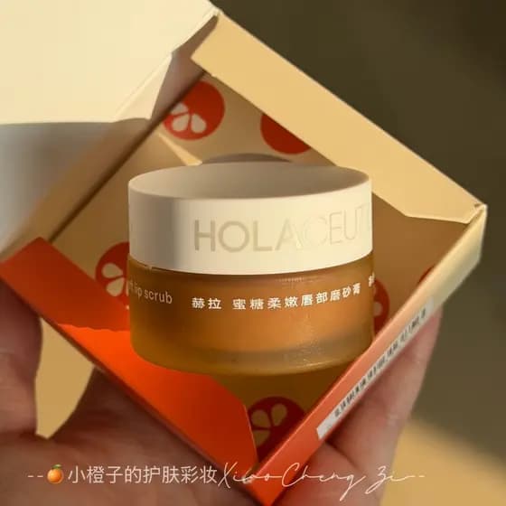 Fres * Alternativa Chengtang Ping!Honey Soft Lip Scrub 20g Suavizante Queratina Hidratante Esfoliante