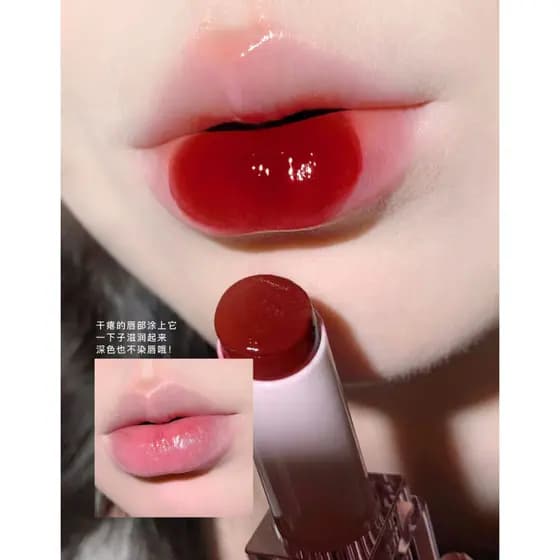 Gelo Transparente Flor de Cerejeira Vermelha!Batom espelhado rosa Xiongjia Milk Frozen Water Gloss#W406 Cereja Qinglu 2.
