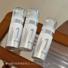 Clareamento da babá!Soro Calmante Hidratante Iluminador Clareador 10ml