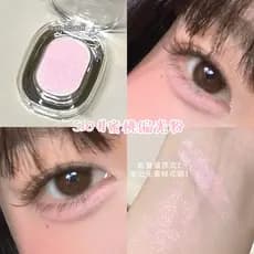 Ainda não vai fazer bicho-da-seda deitado!Pode desenhar!Paleta de sombras monocromáticas pêssego polarizado rosa deitado
