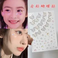 Ferramenta de beleza Maquiagem para os olhos Adesivo de diamante Desempenho de diamante Gota de água Diamante Lágrima Ad