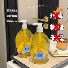 JKiK Elegante Chá Branco Óleo de Banho Hidratante Textura de Óleo Luz Limpeza Hidratante Fragrância Hidratante
