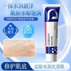 Tik Tok Creme Escravo Facial de Venda Quente Hidratante Creme Reparador Calmante Sensível Reparação Facial Hidratante Re
