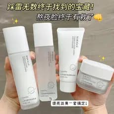 Promoção Conjunto de loção hidratante com fermento de camélia, hidratante, hidratante, para ficar acordado até tarde, pr