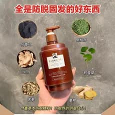 Prevenção de queda de cabelo Shampoo para perda de cabelo Alisamento de cabelo sólido Nutritivo Anticaspa como panela An