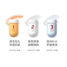 Grupo coreano purificante elasticidade seleção conjunto emocional pequenas cápsulas suave limpeza profunda esfoliante hi