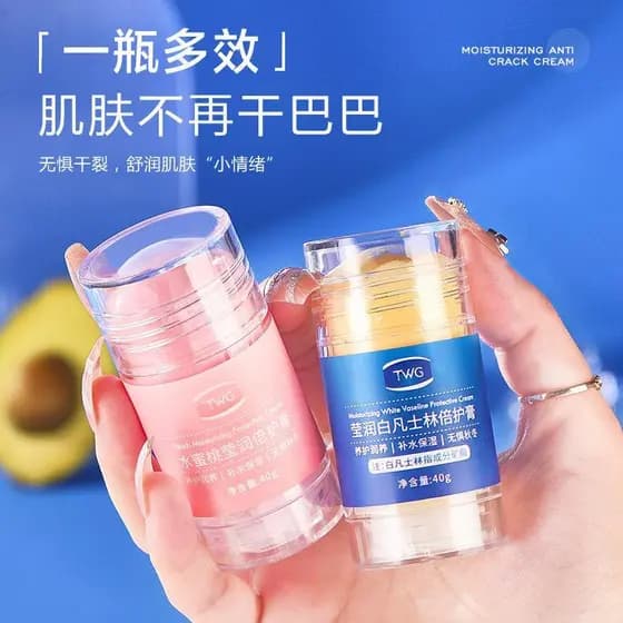 Vaselina anti-rachaduras creme mão pé anti-seco rachaduras mão pé hidratante calcanhar anti-rachaduras vara creme para a