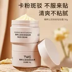 Vara creme maquiagem Primer base creme hidratante base hidratante caber poros invisíveis não vara pó