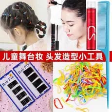 Acessórios para o cabelo das crianças genuínas cor descartável bandana de borracha pequeno anel de cabelo uma palavra gr