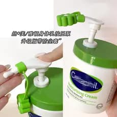 Shutefu grande branco pode pressionar a tampa da cabeça Arden loção corporal creme hidratante creme facial tampa da bomb
