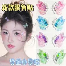 Influenciador Foto Novo Estilo Chinês Costeletas Adesivos Tule Borboleta Pérola Adesivos Rosto Maquiagem Sapatos Foto Fo