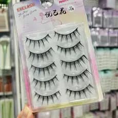 Yueji flor cílios postiços sobrenatural estilo mãe diário Nude maquiagem influenciador Natural Xiaohongshu recomendado i